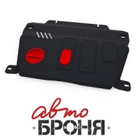 защита картера и КПП Автоброня Opel Antara , V - 2,2D; 2,4i; 3,0i