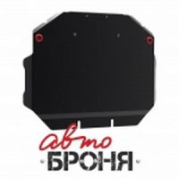 Защита картера / Ssang Yong Actyon / Actyon Sports (2007-2011)