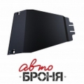 Защита картера Автоброня Subaru Forester , V-2,0; 2,5