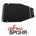 Защита картера + крепеж, АвтоБРОНЯ, Сталь, Subaru Impreza 2007-2011, V - 1.5; 2.0; 2.5 (WRX); 2.5 (STI)/Subaru Impreza XV 2010-2012, V - все/Subaru Legacy 2003-2009, V - 2.0; 2.5; 3.0/Subaru Outback 2003-2009, V - 2.5; 3.0/Subaru Tribeca 2007-2014, V - 3.6 