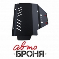 Защита картера Автоброня Big Subaru Forester, V-2,0; 2,5
