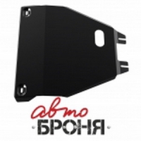 Защита картера Автоброня Subaru Forester CVT , V-2,0;