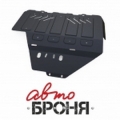 Защита картера Автоброня Big Subaru XV , V-1,6: 2,0