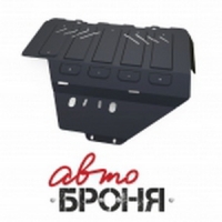 Защита картера Автоброня Big Subaru XV , V-1,6: 2,0