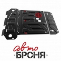 Защита картера Автоброня Suzuki Grand Vitara V - все