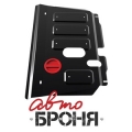 защита картера и КПП Автоброня Toyota Yaris ,V - все, кроме 1,0L