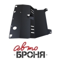 защита картера и КПП Автоброня Toyota Yaris 2009-2011 , V - 1,3