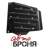 Защита картера Автоброня часть 1 Toyota LC200 , V - 4,5TD; 4,6; 4,7