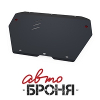 Защита картера Автоброня Toyota Previa , V - 2,2