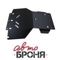 Защита картера Автоброня Toyota Land Cruiser 100 , V - 4,2D; 4,7i