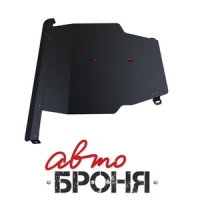 защита картера и КПП Автоброня Toyota Vista ,V - 1,8; 2,0