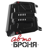 Защита картера + КПП Lexus RX 350/200t/450h 2015-, /ES 2012-2018, V - 2.5; 3.5; /RX 270/350 2008-2015, V - все; /Toyota Highlander 2010-2014-2017-, V - 3.5;/Toyota Camry 2006-2018, V - 2.4; 3.5/Venza 2013-2016, V - 2.7;