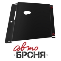 Защита картера Автоброня Volkswagen Passat B5 , V - 1,6; 1,8; 1.8T; 1.9TDi