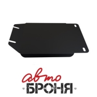 Защита КПП Автоброня, , Volkswagen Amarok V - 2.0 TDI, 2010-, крепеж в комплекте, сталь, ()