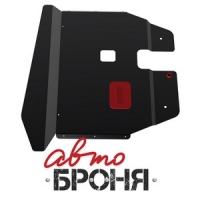 защита картера и КПП Автоброня Volkswagen Sharan , V-все