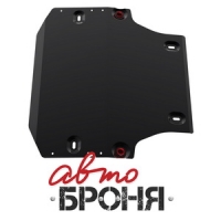 Защита картера Автоброня Volkswagen Crafter , V - все