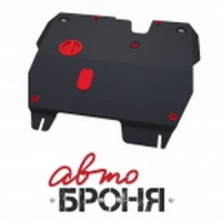 защита картера и КПП Автоброня Volvo S40, АКПП V -1,8