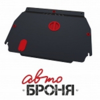 защита картера и КПП Автоброня Hyundai ТАГАЗ С100 (Vega) , V- 1,6