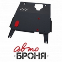 защита картера и КПП Автоброня Hyundai ТАГАЗ Vortex Estina, V - 1,6