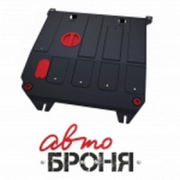 защита картера и КПП Автоброня Haima M3 МКПП , V - 1.5