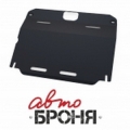 защита картера и КПП Автоброня Mg 6 АКПП, V - 1,8T