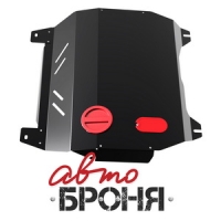 Защита картера и КПП Автоброня, , Changan CS35 V - 1.6, FWD, АКПП, 2011-, крепеж в комплекте, сталь, ()