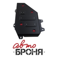 Защита топливного бака Автоброня, , Changan CS35 V - 1.6, FWD, АКПП, 2011-, крепеж в комплекте, сталь, ()