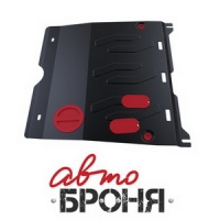 Защита картера Haval H9,V-2,0T