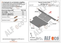 Защита картера Toyota Corolla E10#  1991-1996