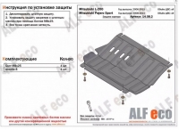 Защита картера MMC L200/Pajero Sport 2008-2015