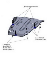 Защита для КПП (комплект без балки) Audi Q5