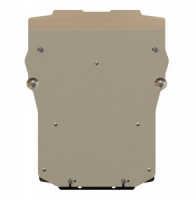 Защита {картера} BMW X 6 (2008 -) 3.0D ; 3.0 ; 4.4 (кузов: E71; E72) алюмин.