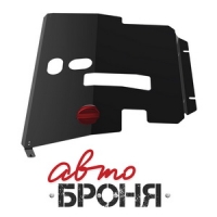 защита картера и КПП Автоброня Toyota Avensis , V - 1,8; 2,0