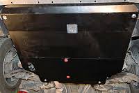 защита {картера и КПП} NISSAN Serena полный привод (1999 - 2005) 2,0 4wd (кузов: C24) сталь 2,5 мм,