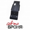 защита картера и КПП Автоброня UAZ 3303 / 3909 / 3741 , V - 2,7