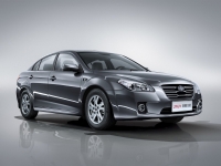 Защита картера и КПП FAW Besturn B50 , 1.6, 2012 -