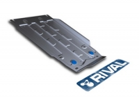 Защита КПП Toyota Land Cruiser 200 V - 4.5, 4.7, 2008-, крепеж в комплекте, алюминий