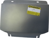 Защита Двигателя, Переднего дифференциала, КПП, Разд. коробки. 5 мм, Алюминий.