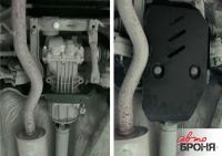 Защита редуктора + крепеж, АвтоБРОНЯ, Сталь, Nissan Qashqai 2014-,V - 2.0; полный привод/Nissan X-Trail 2015-,V - 2.0; 2.5; полный привод/Renault Koleos 2017-, V - 2.0; 2.5; 2.0d; полный привод