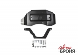 Защита редуктора + крепеж, АвтоБРОНЯ, Сталь, Nissan Qashqai 2014-,V - 2.0; полный привод/Nissan X-Trail 2015-,V - 2.0; 2.5; полный привод/Renault Koleos 2017-, V - 2.0; 2.5; 2.0d; полный привод