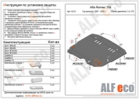 Alfa Romeo 156 1997-2005 2,4 JTD