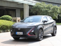 Защита картера и КПП Changan UNI T 2020 - V -all