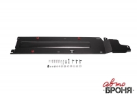 Защита топливных трубок + крепеж, АвтоБРОНЯ, Сталь, Nissan X-Trail 2015-, V - 2.0; 2.5