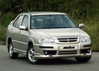 Защита картера Chery Amylet