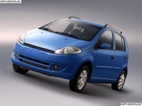 Защита картера Chery Kimo S12 ( A113 )