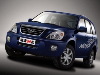 Защита картера Chery Tiggo 4wd - с кенгурином