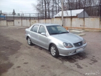 Защита картера Geely 1.5 2007 -