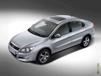 Защита картера Сhery Acteco Bonus