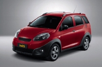 Защита картера Chery INDIS