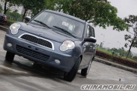 Защита картера Lifan Smily